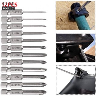 ⭐24H SHIPING ⭐Screwdriver Bit 6.35mm / 1/4 In. Hex 12Pcs Cross Silver Tool 1/4 Inch Hex Shank