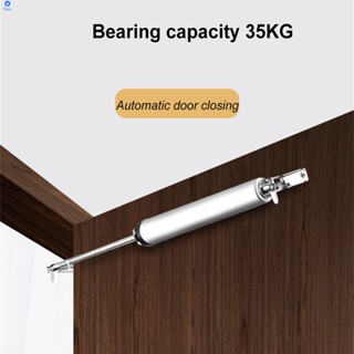 [cod] Simple Door Closer Silent Pneumatic Hydraulic Buffer Automatic Household Door Closer 【bluey】