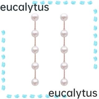 Eucalytus1 ต่างหูระย้า ประดับไข่มุก สีเงิน คุณภาพสูง สําหรับผู้หญิง 2 ชิ้น