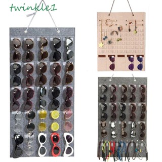 Twinkle1 ที่แขวนแว่นตากันแดด อเนกประสงค์ อุปกรณ์เสริมผม สายเคเบิลข้อมูล ที่เก็บแว่นตากันแดด ชั้นวางแว่นตา กระเป๋าแขวน