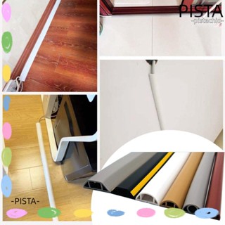 Pista ฝาครอบสายไฟ PVC มีกาวในตัว สําหรับสายไฟ