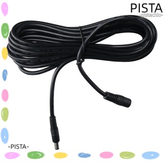 PISTA สายพาวเวอร์อัพ แบบหนา สีดําบรอนซ์ ยาว 5 เมตร สําหรับเราเตอร์