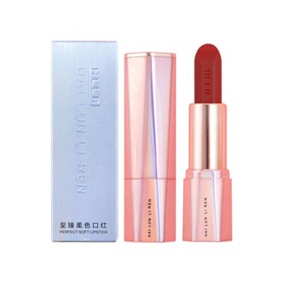 Hllr HR-9031 Zhizhen ลิปสติก 3.8 กรัม(ลด 10% สําหรับชิ้นที่สอง ซื้อสามชิ้น ลดราคาเพิ่ม) ไม่ติดถ้วยง่าย หมอกนุ่ม เป็นธรรมชาติ ง่ายต่อการลงสี เพิ่มประสิทธิภาพ ผิว, enhance complexion, matte white, moisturize, moisturize, protect lips, fade lip lines, lip