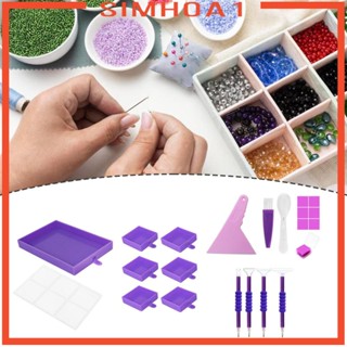 [Simhoa1] ถาดใส่ปากกาปักครอสสติตช์คริสตัล พลอยเทียม 5D DIY