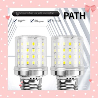 Path หลอดไฟ LED E27 อะลูมิเนียม 16W 4 แบบ สว่างมาก สําหรับตกแต่งบ้าน