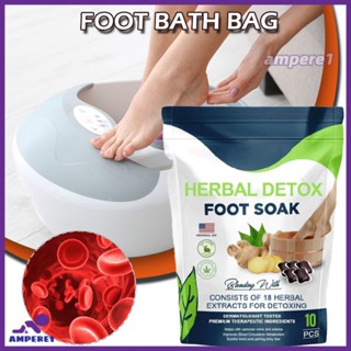 South Moon Herbal Shaping Foot Bath Bag 10pcs Shaping Body Slimming Detoxification/ Dehumidification Stimulate Blood Reflux Relieve -AME1