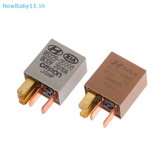 Onebaby รีเลย์พัดลมเครื่องปรับอากาศรถยนต์ 95225-2D000 95220-2S000 DC12V 20A/35A 4/5PIN 1 ชิ้น