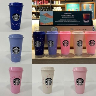 Starbucks แก้วน้ํา ลายดอกซากุระ ใช้ซ้ําได้ 500 มล.