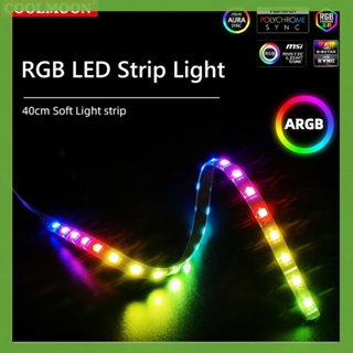 [aigoni.th] Coolmoon CM-LS40 5V ARGB 4pin เคส PC ไฟ LED SATA 3PIN โคมไฟ RGB สําหรับคอมพิวเตอร์