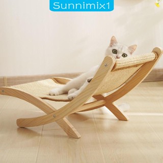 [Sunnimix1] เปลเตียงนอน ขนาดเล็ก สําหรับสัตว์เลี้ยง แมว กระต่าย