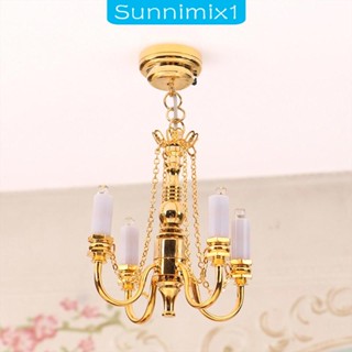 [Sunnimix1] โมเดลโคมไฟระย้าจิ๋ว 1:12 เหมือนจริง สําหรับตกแต่งบ้านตุ๊กตา ฉากรถไฟ DIY