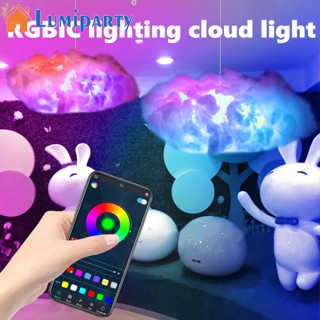 Lumiparty Rgb ชุดไฟ Led รูปก้อนเมฆ พร้อมรีโมตคอนโทรล ปรับความสว่างได้ ชาร์จ Usb สําหรับบ้าน ห้องนอน