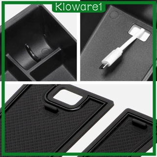 [Kloware1] ถาดคอนโซลกลาง 3 ช่อง สําหรับ Niro SG2