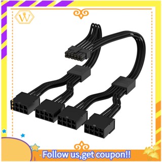 Rtx 4090 4080 4070TI 16Pin(12+4) เป็น 4X8Pin PCI-E 5.0 สายเคเบิลต่อขยาย 12Pin เป็น 4X8Pin อะไหล่สํารอง แบบเปลี่ยน สําหรับ 4090 4080 4070TI