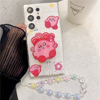 ความดันอากาศ แชสซี Cute Cartoon Case Vivo X80 X70 X60 X50 Pro Y91i Y91C Y91 Y95 การ์ตูน เคสมือถือ Little Bear Kitty Kuromi Kirby Wear a support hand rope bead Soft TPU Cover