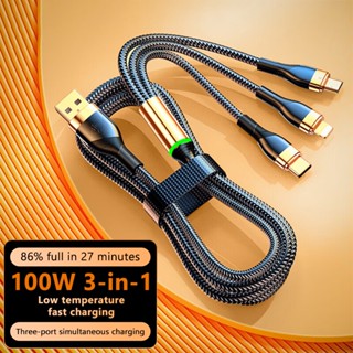 สายชาร์จ 100W 6A USB เป็น Type C 3 in 1 ชาร์จเร็ว สําหรับ IP Huawei Xiaomi สายเคเบิลข้อมูลไนล่อนถัก