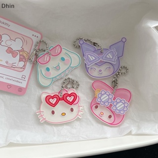 [Dhin] พวงกุญแจรถยนต์ ลายแว่นตา 3D Kawaii Sanrio Kt Kuromi Cinnamoroll My Melody สร้างสรรค์ ของขวัญวันเกิด สําหรับเด็ก