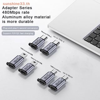 Thsun อะแดปเตอร์แปลง Usb-C เป็น Micro Usb Type-C ตัวเมีย เป็น Micro Usb ตัวผู้ สําหรับโทรศัพท์มือถือ แท็บเล็ต กล้อง อะแดปเตอร์ชาร์จ TH