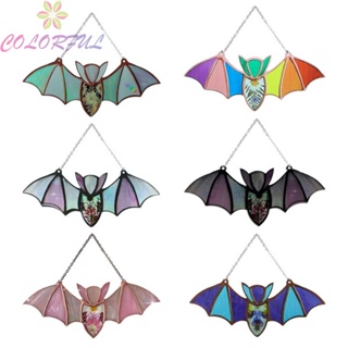 【COLORFUL】Hanging Decor Fancy Bat Stained Glass Hanging Decor For Halloween New Year