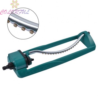 【COLORFUL】Lawn Sprinkler Agriculture Automatic Sprinkler Oscillating Sprinkler Nozzle