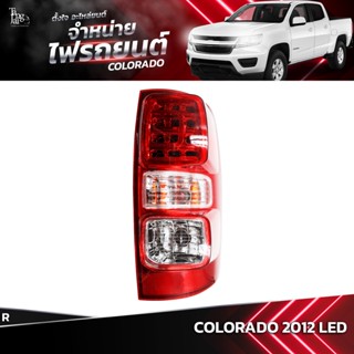 ไฟท้ายรถยนต์ CHEVROLET COLORADO 2012 ข้างขวา (R) ไฟเบรคเป็น LED