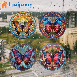 Lumiparty สติกเกอร์ PVC ลายผีเสื้อ หลากสี ลอกออกได้ สําหรับติดตกแต่งกระจกหน้าต่าง 4 ชิ้น