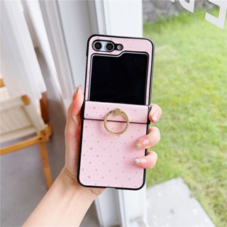 เคสโทรศัพท์มือถือหนัง PU แบบแข็ง กันกระแทก พร้อมแหวนขาตั้ง หรูหรา สําหรับ Samsung Galaxy Z Flip 5 Flip5 5G