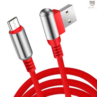 สายชาร์จ สายข้อมูล Micro USB ชาร์จเร็ว + สายชาร์จข้อมูล ชาร์จเร็ว สายส่งข้อมูล แบบพกพา แฟชั่นอัจฉริยะ