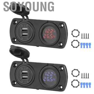 Soyoung Temperature Voltmeter Car  12-24V Dual USB 12V Power Outlet Cigar  Socket