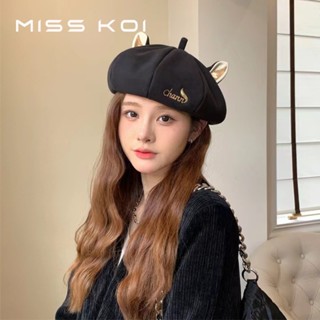 Misskoi [พร้อมส่ง] หมวกเบเร่ต์ ลายหูแมวน่ารัก เข้ากับทุกการแต่งกาย สไตล์ญี่ปุ่น แฟชั่นฤดูใบไม้ร่วง ฤดูหนาว สําหรับผู้หญิง