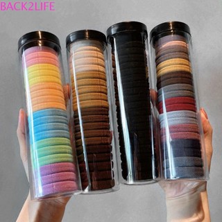 Back2life ยางรัดผม เรียบง่าย ทนทาน สีพื้น สําหรับผู้หญิง