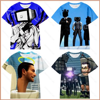 23 Skibidi เสื้อยืดลําลอง แขนสั้น พิมพ์ลายเกม 3D แฟชั่นสําหรับผู้ชาย ผู้หญิง คอสเพลย์ TV Man Minitor Man Plus S