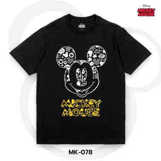 เสื้อยืดการ์ตูน มิกกี้เมาส์ ลิขสิทธ์แท้ DISNEY  (MK-078)