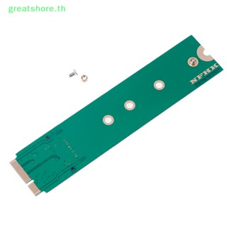 Greatshore การ์ดอะแดปเตอร์แปลง M.2 NGFF SATA SSD สําหรับ 2012 macbook air A1465 A1466 TH