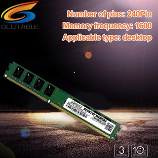 [Qcutable.th] แรมหน่วยความจํา DDR3 2GB 4GB 8GB 1600MHz SO-DIMM สําหรับคอมพิวเตอร์ตั้งโต๊ะ PC