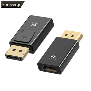 Forevergo อะแดปเตอร์พอร์ตหน้าจอ 4K เป็น HDMI ตัวผู้ เป็นตัวเมีย DP เป็น HDMI สําหรับโปรเจคเตอร์ PC TV แล็ปท็อป E5W6