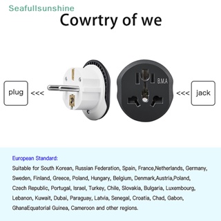 Seaf&gt; อะแดปเตอร์ปลั๊ก EU RU DE FR UK US AU แบบพกพา พร้อมวาล์วนิรภัย