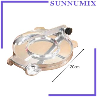 [Sunnimix] อุปกรณ์กดพาย ทอร์ติลลา อะลูมิเนียม ขนาด 7.87 นิ้ว สําหรับห้องครัว เบเกอรี่