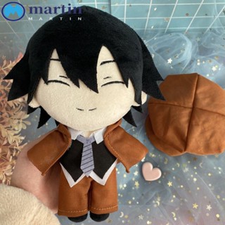 Martin Bungo Stray Dogs หมอนตุ๊กตา แบบนิ่ม ของเล่นสําหรับเด็ก