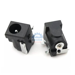 ซ็อคเก็ต 5.5x2.1mm DC Socket แจ็ค ดีซีแจ็ค DC Jack ปลั๊ก DC Plug Connector SMD DC-050 #S-DC050 (SMD) (1 ตัว)