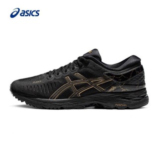 Asics ใหม่ MetaRun 1011B294-001 รองเท้าผ้าใบลําลอง ระบายอากาศ เหมาะกับการวิ่ง สําหรับผู้ชาย