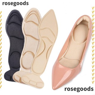 Rosegoods1 แผ่นโฟมเมมโมรี่ กันลื่น ระบายอากาศ ใส่สบาย 2 คู่