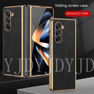 Yjd เคสโทรศัพท์มือถือหนัง กันกระแทก กรอบโลหะ สําหรับ Samsung Z Fold5