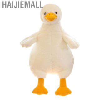 Haijiemall Duck Stuffed   Doll Adorable Yellow Shaped Soft Hugging for Girlfriend 17.7in 0.9 Lb