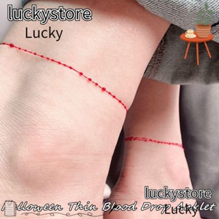 Lucky สร้อยข้อเท้าคอสเพลย์ แบบบาง สีแดง สไตล์โกธิค เครื่องประดับฮาโลวีน