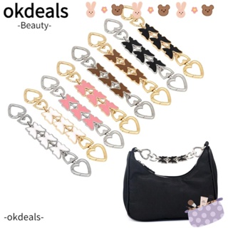 Okdeals สายโซ่คล้องกระเป๋า รูปผีเสื้อ แบบเปลี่ยน