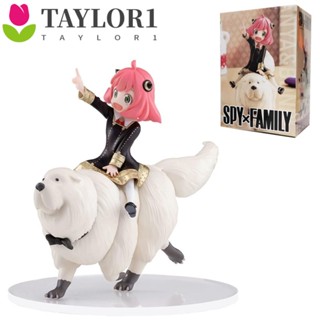 Taylor1 โมเดลฟิกเกอร์ PVC อนิเมะ Spy×Family Spy×Family Anya Forger สไตล์ญี่ปุ่น สําหรับตกแต่งรถยนต์