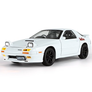 [พร้อมส่ง] โมเดลรถยนต์ 1: 24 Mazda RX7 ของเล่นสําหรับเด็ก