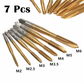 ชุดดอกต๊าปเกลียว HSS อุณหภูมิสูง M2-M6 7 ชิ้น