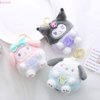 Koryes พวงกุญแจ จี้ตุ๊กตา Kuromi Pachacco Cinnamoroll น่ารัก สําหรับตกแต่งกระเป๋า